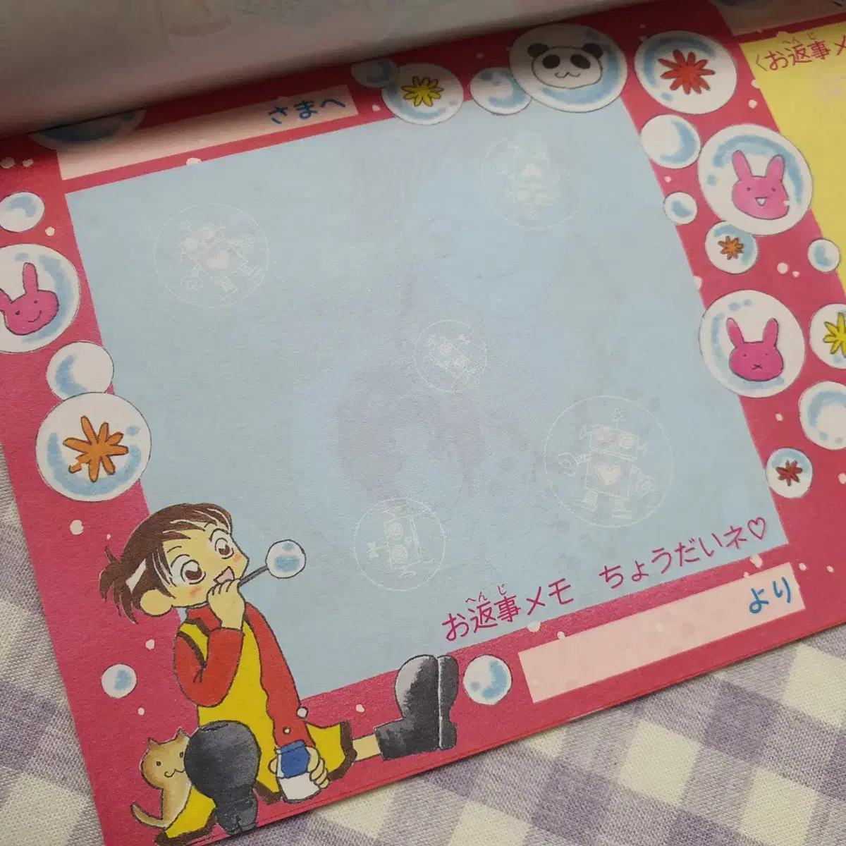 thumbnail-4